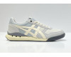 Asics Onitsuka Tiger Ultimate 81 EX Light Grey