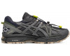 Asics Gel Kahana 8 Blue Gray
