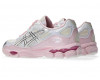 Asics GEL-NYC Cream/Pure Silver