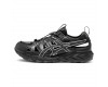 Asics Gel-Sonoma Se Dark Grey