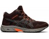 Asics Gel-Venture 8 MT Коричневые с оранжевым