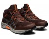 Asics Gel-Venture 8 MT Коричневые с оранжевым