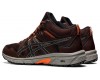 Asics Gel-Venture 8 MT Коричневые с оранжевым