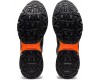 Asics Gel-Venture 8 MT Коричневые с оранжевым