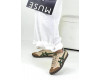 Asics Onitsuka Tiger Tokuten Beige Green