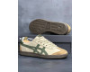 Asics Onitsuka Tiger Tokuten Beige Green