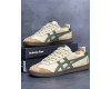Asics Onitsuka Tiger Tokuten Beige Green