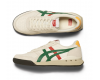 Asics Onitsuka Tiger ULTIMATE 81 EX Birch Kale 